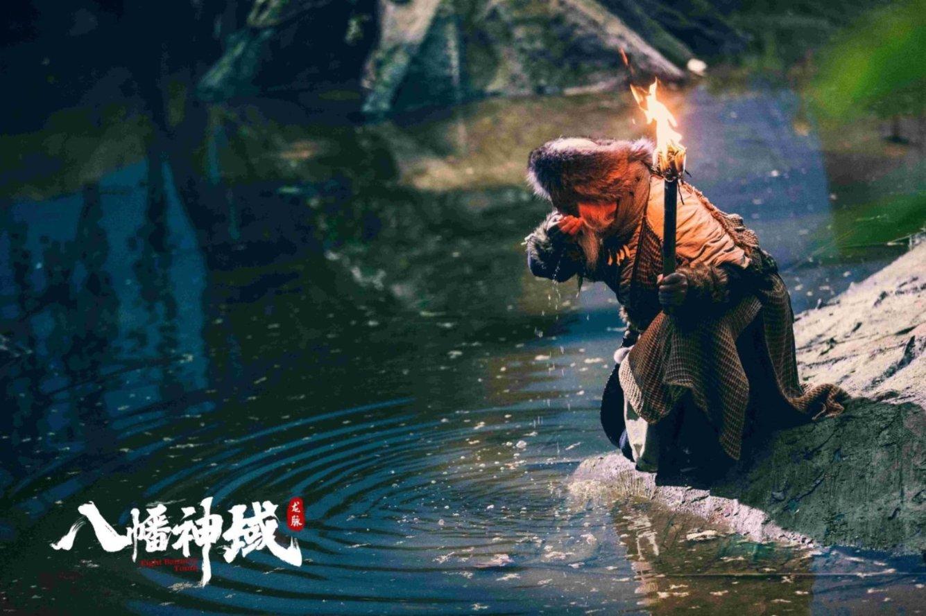 超黄金街霸4